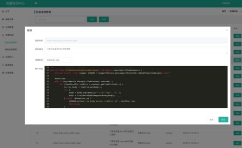 蜘蛛狗恶作剧怎么拍？2026年爆款视频制作全链路解密