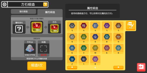 恶属性宝可梦进化全攻略，黑色进化类型避坑指南