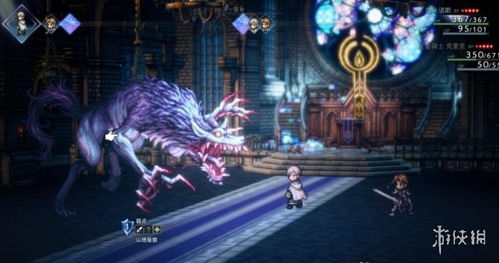 八方旅人2职业搭配2026终极答案，隐藏BOSS速通与刷级圣地