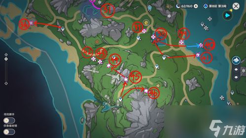 原神水神瞳漏一个怎么办？4.8版本枫丹84个神瞳水下/高空全点位精确定位