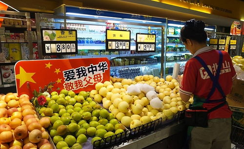 超市128元橙子真相，3大鉴别法+5个平价替代方案2026年防坑指南