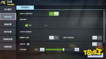 70召唤刷图加点终极指南，2026版本隐藏机制与实测数据大揭秘