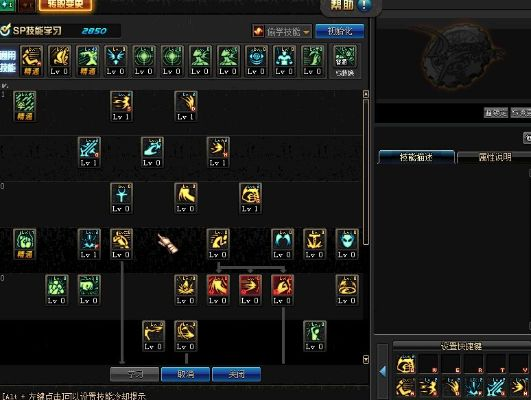 2026蓝拳刷图加点终极避坑，版本陷阱识别与实战最优解