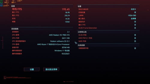 非主流mm角色冷门强度爆表？2026Q1实战数据揭秘这5类被低估的体系