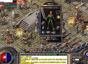 传奇土城花屏补丁下载总失效？2026年最新显卡兼容方案深度解析