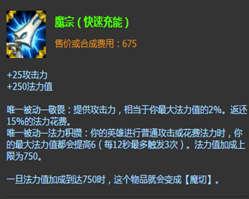 萨伦之渊英雄模式3分钟速通密码，2026版黑科技打法全解析