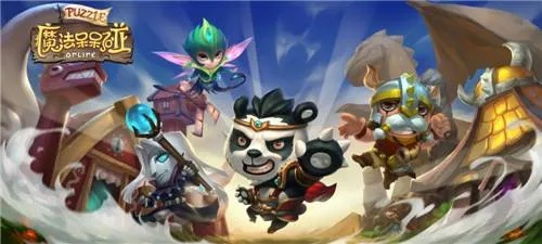 魔法呆呆碰阵容搭配总翻车？2026最新高玩私藏通关指南