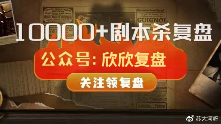 2026拯救疯人院速通攻略，开发者秘辛与全结局达成条件深度解析