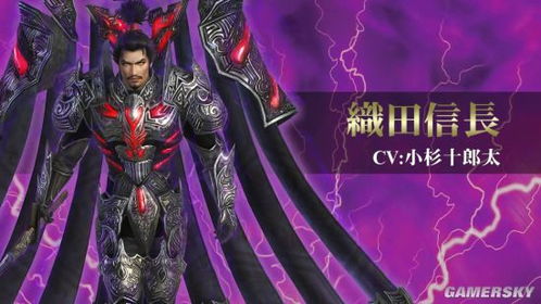 大蛇无双武器炼成全解析，2026年最新刷素材黑科技，3小时满熟练度实测有效