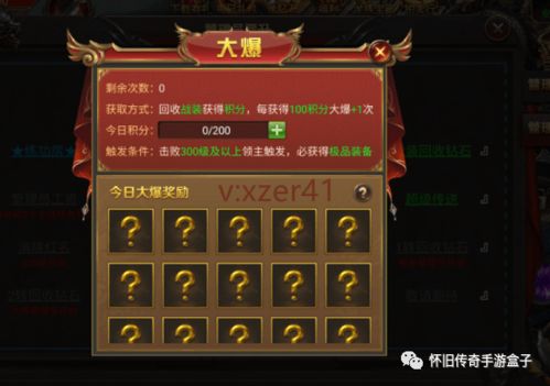 神泣刺客加点2026新版，数据实证下的暴击敏捷双王道全解析