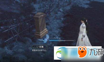 逆水寒岁月神偷全机制破解，2026最新隐藏剧情速通与绝版奖励收割指南