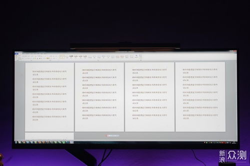 迷失外挂2026最新评测，5类工具风险实测与防封号指南