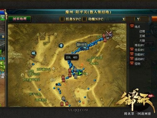 御龙在天移星内部拆解，3大隐藏机制与实战省钱路线图