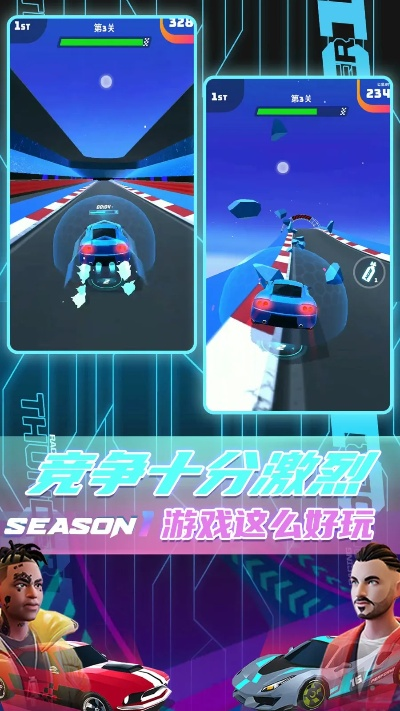 碰碰车OL 2026新版漂移机制全解析，从菜鸟到车神的3个隐藏技巧