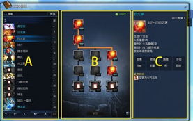 剑灵南天国激活码2026年生态报告，测试资格、礼包兑换与防骗指南