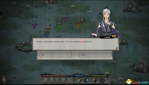 鬼谷八荒门派终极破解，2026最新绝密强度榜与隐藏机制全曝光