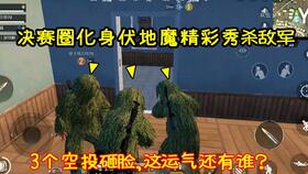 赛季生态，被误解的慢打时代