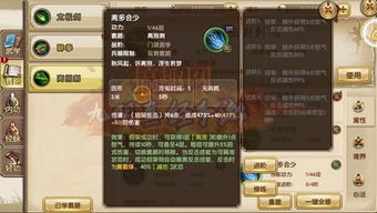 九阴真经唐门2026新版，三套暗器流心法实测，PVP秒人连招全解密