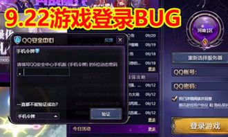 PC单机游戏下载大全中文版，2026年破解资源站安全筛选与安装实战指南