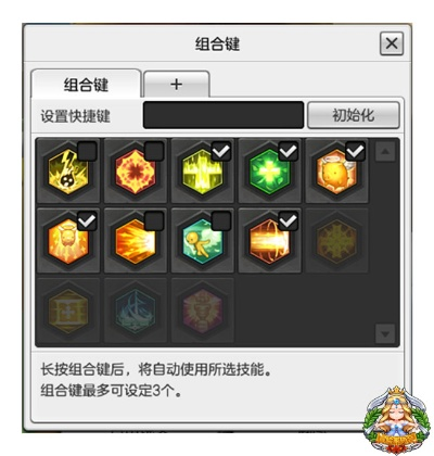 冒险岛2牧师加点终极指南，2026版本副本治疗Build全解析与实战配置