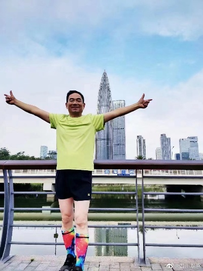 跑步轨迹画吴孟达，2026城市创意跑绝密攻略与7大黑科技