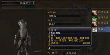 武林立志传2026年还值得玩吗？老玩家绝版培养指南+隐藏MOD全解析