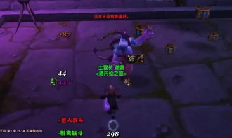 私服网黑幕揭秘，老GM不愿公开的2026年找服开服黄金标准