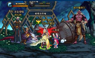 2026晶核职业排行榜，从剑士到魔偶师，哪个才是你的搬砖首选？