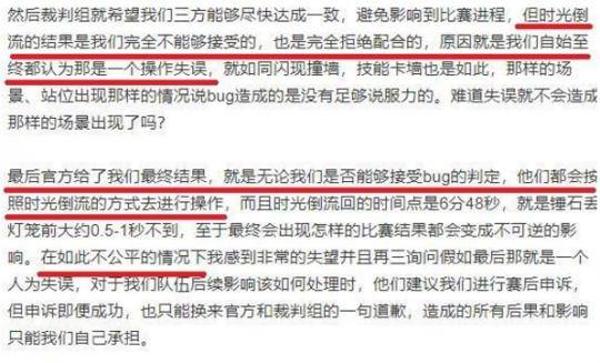 CF13号地区bug还能用吗？2026年3月最新实测报告与生存指南