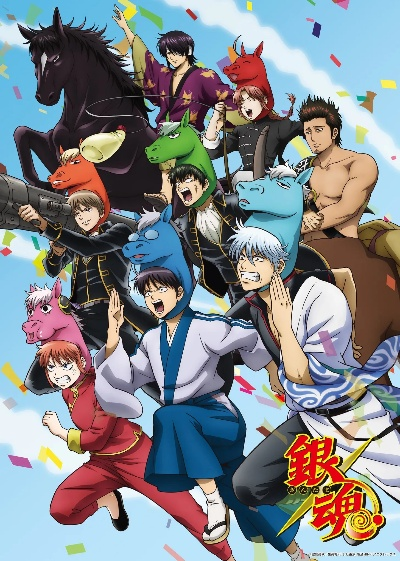 银魂乱舞绝版白金攻略，2026年最新隐藏要素全解析与效率刷法