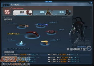 彻底颠覆你的玩法，杀手5狙击挑战全地图环境击杀秘技