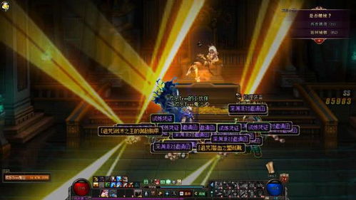 2026年找传奇网站终极攻略，避开99%钓鱼陷阱的7个实战技巧