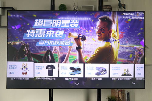 尘封的ipl5总决赛视频哪里看？2026年抢救性观看攻略与经典复盘