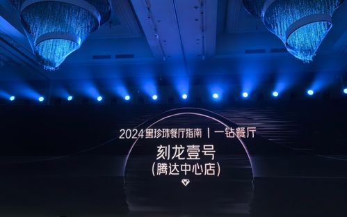 赛道本质解构，镜像不只是左右互换