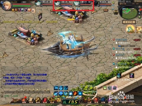 2026魔域迷梦沼泽通关全攻略，BOSS机制+战力门槛+隐藏掉落