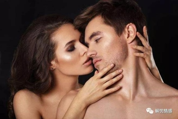 有女朋友还接吻别人？2026年精神出轨vs肉体出轨3大类型+7天关系修复实战指南