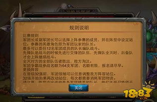 屠魔药剂配方2026最新实测，隐藏机制与量产秘籍全公开