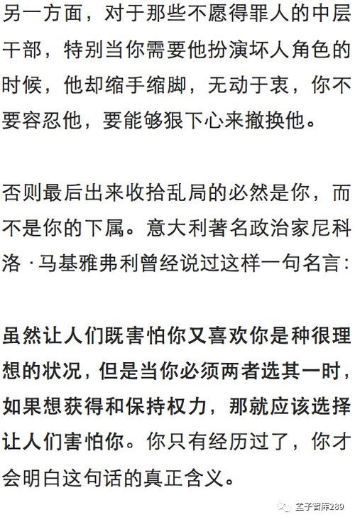 Paper Please全结局解锁，边境检察官的道德困境与效率革命