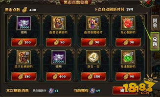 聚游傲剑元宝怎么花最值？老玩家实测3套零氪逆袭方案