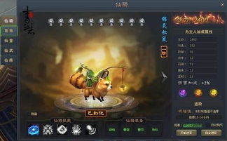 博人传193集深度解码，川木通缉令背后的五大暗线与战力体系重构