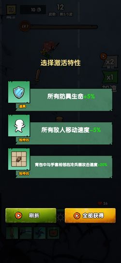 鸣潮3.0角色类型体系全解，2026版本主C副C辅助生存位强度排行与配队实战指南