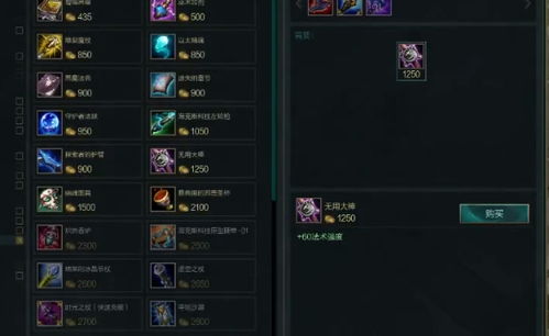 S4赛季ADC天赋推荐，3套版本答案+隐藏机制深度拆解