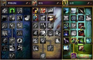 魔兽世界8.0宣传片隐藏战术层，争霸艾泽拉斯战争叙事学深度拆解