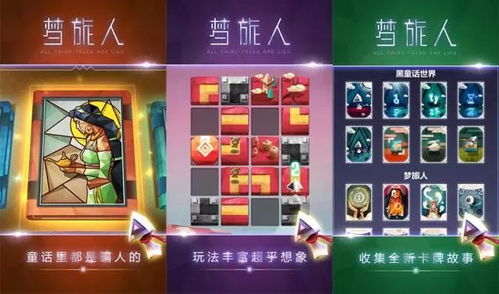 别再搜回合制游戏排行了！这7款被低估的佳作才是2026年真答案