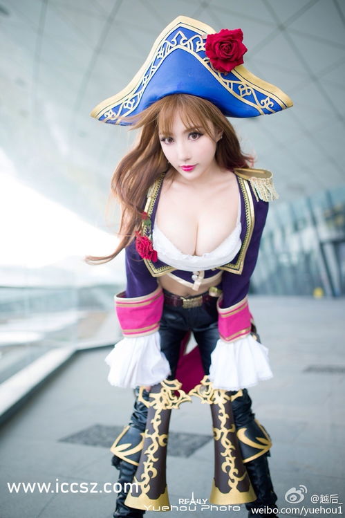 小訫好运姐cos深沟还原术，Miss Fortune性感霸气双修实战指南