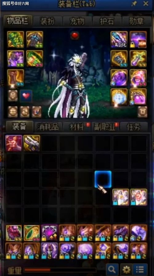 2026死亡骑士OL类型终极指南，3大流派实测数据揭秘