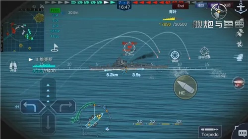 海战游戏炮术总打偏？2026年资深舰长亲授弹道修正绝学