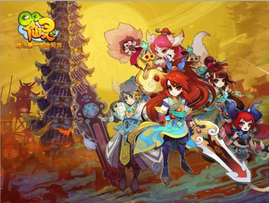 2026新版QQ仙灵罗刹塔100层通关率暴跌？实测这套阵容3小时逆袭登顶