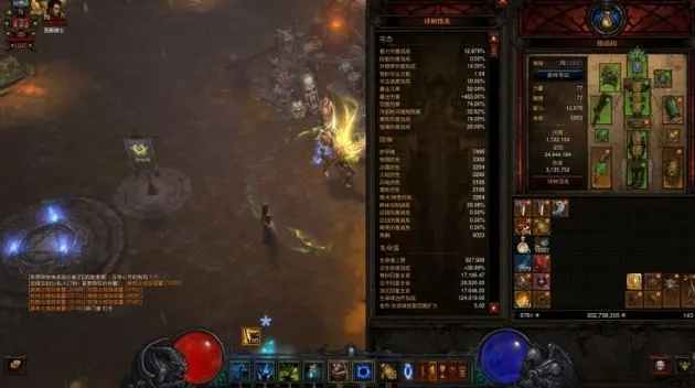 2026赛季末暗黑3终极冲层指南，巫医魂弹Build隐藏机制与卡德山极限利用策略