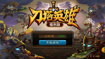 为什么你的卡牌策略游戏总是卡段位？2026年Q1高玩都在用的反直觉打法